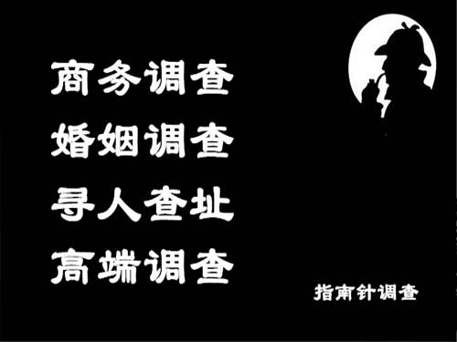 阜阳侦探可以帮助解决怀疑有婚外情的问题吗